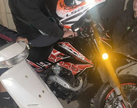 Геон Інша, об'ємом двигуна 0.2 л та пробігом 0 тис. км за 638 $, фото 6 на Automoto.ua