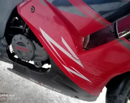 Геон Другая, объемом двигателя 0 л и пробегом 0 тыс. км за 829 $, фото 3 на Automoto.ua