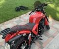 Геон Інша, об'ємом двигуна 0.25 л та пробігом 0 тис. км за 1559 $, фото 2 на Automoto.ua