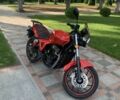 Геон Інша, об'ємом двигуна 0.25 л та пробігом 0 тис. км за 1559 $, фото 1 на Automoto.ua