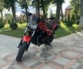 Геон Інша, об'ємом двигуна 0.25 л та пробігом 0 тис. км за 1559 $, фото 1 на Automoto.ua