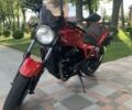 Геон Інша, об'ємом двигуна 0.25 л та пробігом 0 тис. км за 1559 $, фото 3 на Automoto.ua
