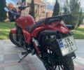 Геон Інша, об'ємом двигуна 0.25 л та пробігом 0 тис. км за 1559 $, фото 4 на Automoto.ua