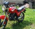 Геон Другая, объемом двигателя 0.15 л и пробегом 0 тыс. км за 563 $, фото 1 на Automoto.ua