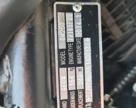 Геон Другая, объемом двигателя 0.25 л и пробегом 0 тыс. км за 1700 $, фото 4 на Automoto.ua