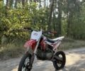 Геон Інша, об'ємом двигуна 0 л та пробігом 0 тис. км за 400 $, фото 1 на Automoto.ua