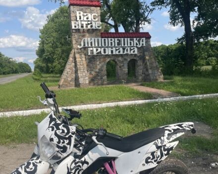 Геон Другая, объемом двигателя 0.25 л и пробегом 0 тыс. км за 1000 $, фото 2 на Automoto.ua