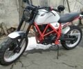 Геон Інша, об'ємом двигуна 0.25 л та пробігом 0 тис. км за 1181 $, фото 1 на Automoto.ua