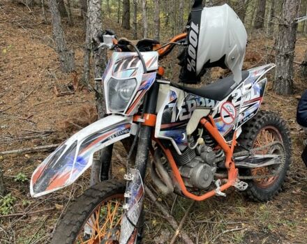 Геон Другая, объемом двигателя 0.25 л и пробегом 0 тыс. км за 1100 $, фото 16 на Automoto.ua