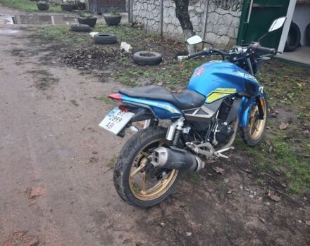 Геон Другая, объемом двигателя 0.2 л и пробегом 0 тыс. км за 828 $, фото 1 на Automoto.ua