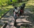 Геон Другая, объемом двигателя 0.2 л и пробегом 0 тыс. км за 848 $, фото 1 на Automoto.ua