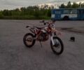 Геон Другая, объемом двигателя 0.25 л и пробегом 0 тыс. км за 1550 $, фото 1 на Automoto.ua