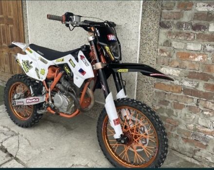 Геон Другая, объемом двигателя 0.25 л и пробегом 0 тыс. км за 1350 $, фото 2 на Automoto.ua