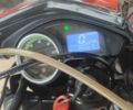 Геон Другая, объемом двигателя 0.25 л и пробегом 0 тыс. км за 1350 $, фото 3 на Automoto.ua