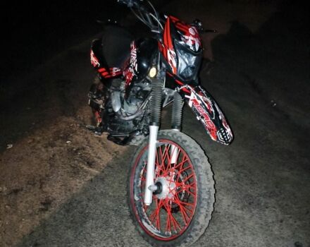 Геон Інша, об'ємом двигуна 0.2 л та пробігом 0 тис. км за 500 $, фото 1 на Automoto.ua