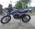Геон Другая, объемом двигателя 0.31 л и пробегом 0 тыс. км за 720 $, фото 4 на Automoto.ua