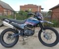 Геон Другая, объемом двигателя 0.31 л и пробегом 0 тыс. км за 720 $, фото 1 на Automoto.ua