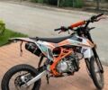 Геон Інша, об'ємом двигуна 0.19 л та пробігом 0 тис. км за 1600 $, фото 2 на Automoto.ua