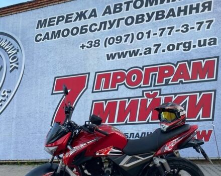 Геон Другая, объемом двигателя 0.2 л и пробегом 0 тыс. км за 1046 $, фото 7 на Automoto.ua
