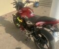 Геон Другая, объемом двигателя 0.2 л и пробегом 0 тыс. км за 971 $, фото 3 на Automoto.ua