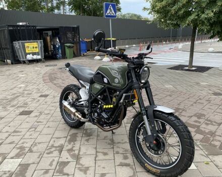 Геон Інша, об'ємом двигуна 0.25 л та пробігом 0 тис. км за 1540 $, фото 7 на Automoto.ua