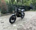 Геон Інша, об'ємом двигуна 0.25 л та пробігом 0 тис. км за 1540 $, фото 1 на Automoto.ua