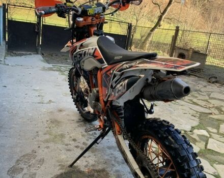 Геон Другая, объемом двигателя 0.25 л и пробегом 0 тыс. км за 800 $, фото 5 на Automoto.ua