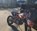 Геон Другая, объемом двигателя 0.25 л и пробегом 0 тыс. км за 1500 $, фото 2 на Automoto.ua