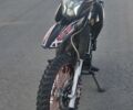 Геон Другая, объемом двигателя 0.25 л и пробегом 0 тыс. км за 1400 $, фото 1 на Automoto.ua