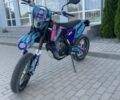 Геон Інша, об'ємом двигуна 0.3 л та пробігом 0 тис. км за 2600 $, фото 1 на Automoto.ua
