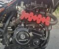 Геон Другая, объемом двигателя 0.25 л и пробегом 0 тыс. км за 1400 $, фото 6 на Automoto.ua