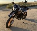 Геон Другая, объемом двигателя 0.25 л и пробегом 0 тыс. км за 1200 $, фото 1 на Automoto.ua