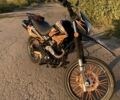 Геон Інша, об'ємом двигуна 0.25 л та пробігом 0 тис. км за 1200 $, фото 5 на Automoto.ua