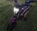 Геон Інша, об'ємом двигуна 0.25 л та пробігом 0 тис. км за 1500 $, фото 3 на Automoto.ua