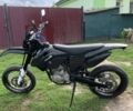 Геон Другая, объемом двигателя 0.3 л и пробегом 0 тыс. км за 2422 $, фото 5 на Automoto.ua