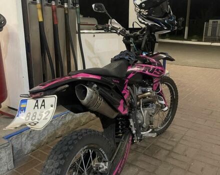 Геон Другая, объемом двигателя 0.3 л и пробегом 0 тыс. км за 2087 $, фото 6 на Automoto.ua