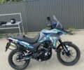 Геон Другая, объемом двигателя 0.3 л и пробегом 0 тыс. км за 2050 $, фото 4 на Automoto.ua