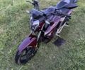 Геон Інша, об'ємом двигуна 0.25 л та пробігом 0 тис. км за 1500 $, фото 1 на Automoto.ua
