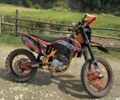 Геон Другая, объемом двигателя 0.3 л и пробегом 0 тыс. км за 2450 $, фото 2 на Automoto.ua
