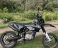 Геон Другая, объемом двигателя 0.3 л и пробегом 0 тыс. км за 2422 $, фото 6 на Automoto.ua