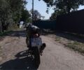 Геон Другая, объемом двигателя 0.25 л и пробегом 0 тыс. км за 950 $, фото 9 на Automoto.ua