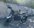 Геон Другая, объемом двигателя 0.25 л и пробегом 0 тыс. км за 1667 $, фото 1 на Automoto.ua