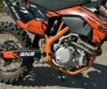 Геон Другая, объемом двигателя 0.3 л и пробегом 0 тыс. км за 2850 $, фото 1 на Automoto.ua