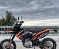 Геон Другая, объемом двигателя 0.3 л и пробегом 0 тыс. км за 2500 $, фото 5 на Automoto.ua