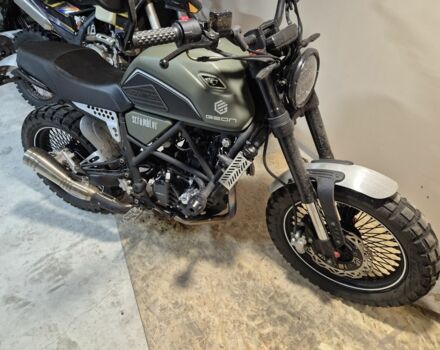 Геон Інша, об'ємом двигуна 0 л та пробігом 0 тис. км за 1968 $, фото 1 на Automoto.ua