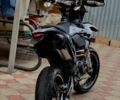 Геон Другая, объемом двигателя 0.3 л и пробегом 0 тыс. км за 2700 $, фото 4 на Automoto.ua