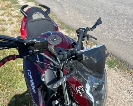 Геон Другая, объемом двигателя 0.25 л и пробегом 0 тыс. км за 1050 $, фото 1 на Automoto.ua