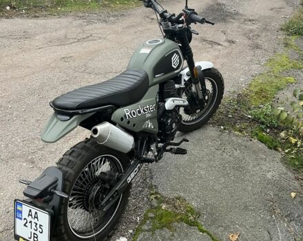 Геон Інша, об'ємом двигуна 0.25 л та пробігом 0 тис. км за 1800 $, фото 2 на Automoto.ua