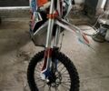Геон Інша, об'ємом двигуна 0.35 л та пробігом 0 тис. км за 2600 $, фото 5 на Automoto.ua