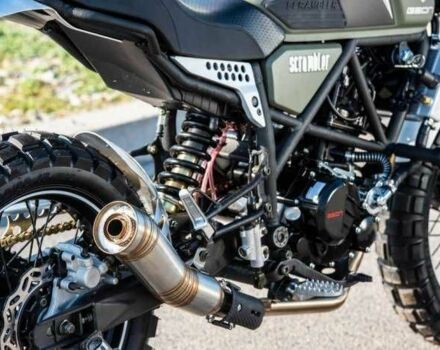 Геон Інша, об'ємом двигуна 0.3 л та пробігом 0 тис. км за 2380 $, фото 4 на Automoto.ua